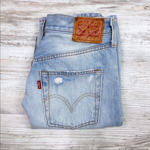 Vintage Levi’s 505 distressed jeans